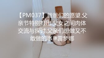 9/6最新 杨金光性侵儿媳门事儿子敲锣当街骂爹未流出过完整版VIP1196