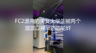 麻豆春游记国王游戏