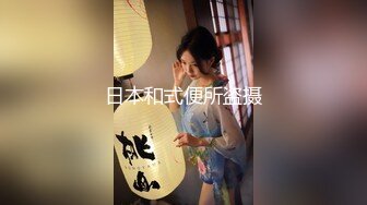 MKMP-555 找三個黑絲美腿美妹按摩4P幹穴爽到射進去(AI破壞版)