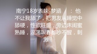 火爆商场女厕4K镜头先拍脸再拍逼，各路年轻美女小姐姐拉屎撒尿，有看了就能硬的极品穴 (5)