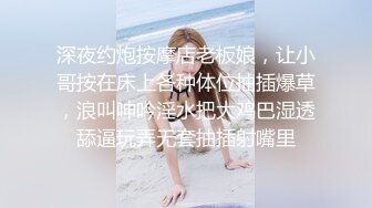 少妇姐姐的邀请