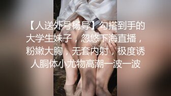 赵总约操肥臀巨乳少妇,脱掉衣服扭腰热舞,乳推舔屌服务挺周到,双腿肩上扛快速打桩