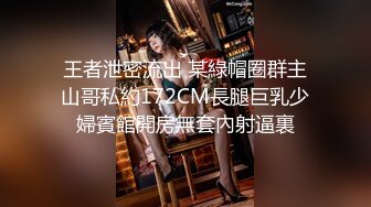 最新强势极品流出，OnlyFans极品撸铁健身女神【eva230】订阅私拍，露出道具紫薇口活啪啪，蜂腰翘臀太顶了 (1)