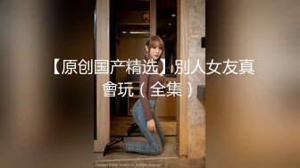 看老婆被单男塞满