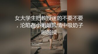 高亮御姐【Reaowna】巨乳，肛塞，大黑牛，炮击，喷水【141V】 (73)