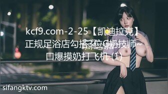 天美传媒TMG116少妇客人竟是我的亲妈-佳芯