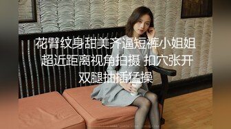 推特退圈大佬【妓术总监】约战各路女神反差婊~各种淫妻绿帽大长腿高跟鞋一字马！诱惑之极