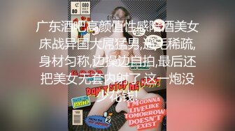 ✿貌美❤️网红女神✿ 内射中出Cos巴拉骚女友 ▌淳儿▌爆肏嫩穴淫叫连连 敏感乳粒波涛胸涌 浇筑吸吮浓浓精液