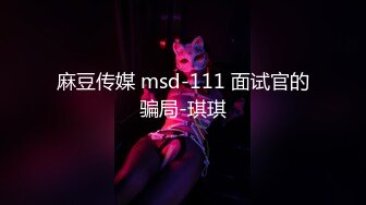 天美傳媒 TMG015 美豔嶽母上門調教早泄女婿 程悅