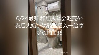 星空无限传媒 XKTV-110 老公车祸爱妻床前做爱刺激唤醒-肖云