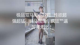 极品美女主播双胞胎姐妹带你飞 露脸互舔道具大秀