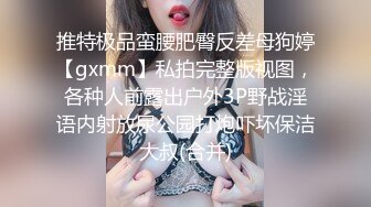  小情侣 你射了 那怎么软了 小奶狗被美眉上位骑乘没多久就内射了 不过瘾只能道具伺候