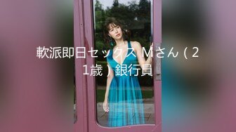 贵在真实！东北黑龙江极品巨乳露脸反差女 赵之林 家中无男人 裸贷没人帮忙还 淫荡大奶道具自慰视频曝光