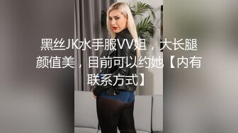 STP32781 皇家华人 RAS0329 活塞填满女儿性幻想 连续高潮DDLG 金宝娜 VIP0600