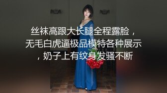 【蜜桃小嫂子】熟女性感热舞全裸自慰【29V】 (18)