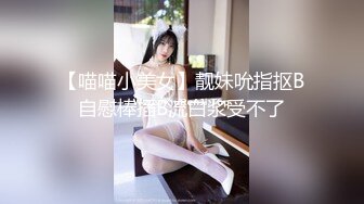 【疯狂露出私_密流出】肥臀反_差母G婷『Gxmm』最新重磅流_出 各种户外露出 野Z偷情淫语内射 (3)