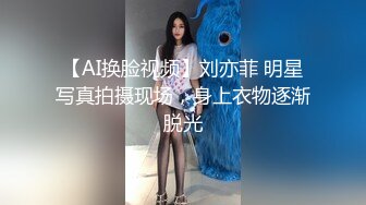 美腿八头身苗条甜美的18岁超嫩的妹子 (2)