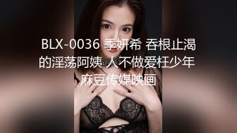 校花级美女与男友分手后曝出性爱自拍 真漂亮