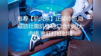 酒吧女厕全景偷拍多位漂亮的小姐姐 各种各样的美鲍鱼