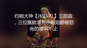 黑丝性爱约炮实拍 外站博主T神最新约炮性瘾御姐真实自拍 一如既往的强火力冲刺 白浆泛滥 玉足流精 超燃享受 (3)