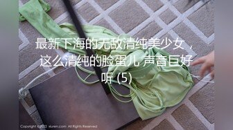 【4K增强-无码破解】-IPZ-947-U