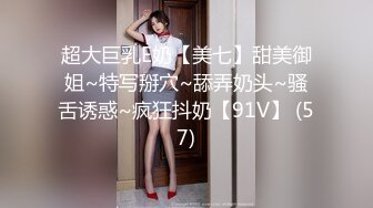 2024年3月菜鸟驿站露出【快递小妹】取快递人来人往大尺度业主就在背后都敢露超刺激劲爆！