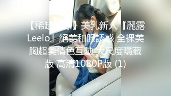 [原創錄制](sex)20240124_好吃小邪pmqj