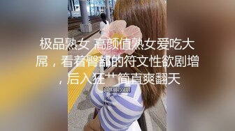 成功调教大二女友 吃鸡技术一流