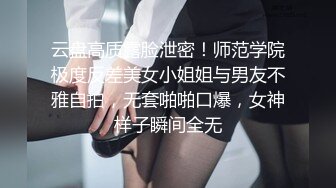 ✨妖娆魅惑女神✨长腿气质尤物御姐女神动漫cos，魔鬼身材女神多体位蹂躏爆草，极度淫骚疯狂榨精 高潮浪叫1