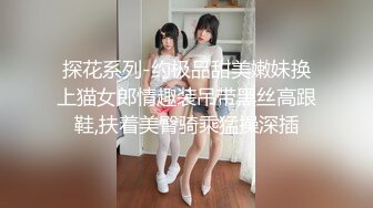 2000大洋高价购入分享❤️重磅核弹绝美清纯艺术舞蹈生校花媛媛大尺度全裸私拍视频