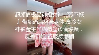 2024-05-28 娜娜 來自小貓咪的JOI淫語勾引 美少女 玩偶姐姐 吴梦梦无套