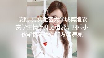 《母子乱伦》和巨乳后妈偷情❤️不料中途被骚妈女儿发现