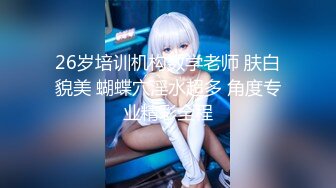 EMTC001 愛神影像传媒 同城约啪操翻性感女护士 羽芮(坏坏 林沁儿 芳情)