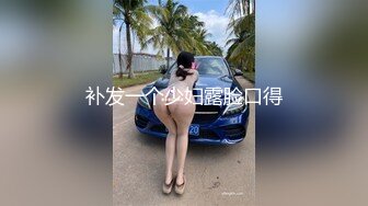 【妹妹是个小淫虫】【下篇】全程露脸激情大秀鸡巴要不停，让小哥吃奶玩逼道具抽插，浪叫呻吟连续干两炮射进骚穴里刺激