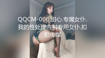 私房最新流出精品厕拍七月新作 徐娘 少妇 超近视角 针织厂系列 四（2）二次入镜红衣高跟少妇 (2)