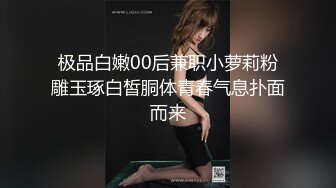 起点传媒XSJ124 奇淫三国之夏侯惇拔矢啖睾-雷梦娜