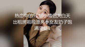 坑爹的城中村养生馆老板娘偷拍来店里按摩客人勾引他们