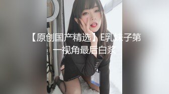 情色主播 水嫩小妹妹