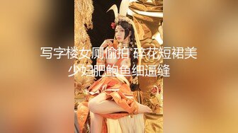 [2DF2] 沈先生探花深夜白色背心萌妹子啪啪，近距离拍摄口交骑乘大力猛操 2_evMerge[BT种子]