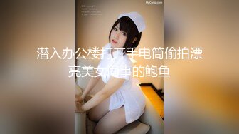 国产麻豆AV MD MD0120 狼人插2 骚气女神 唯爱AV版 李文雯 夏晴子