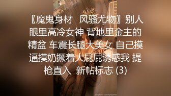  爆乳眼镜小美女 抽插小嘴活一流 怼入小穴爆操 无毛骚穴尽情大力输出 美女很耐操