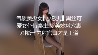 水手服小女友