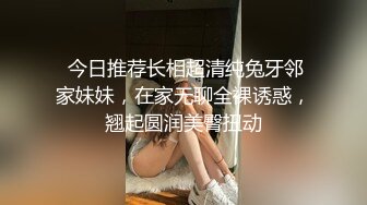 厕拍在美容院上班的素颜漂亮小妹非常饱满的馒头穴