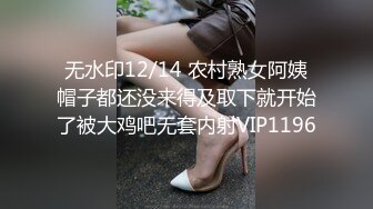 ⚡淫妻盛宴⚡谁能想到在外端庄大方的媳妇，很多人眼里的女神，在人后如此淫荡，在老公面前把别人射完精液的鸡巴舔干净