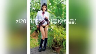 美女多久没做了 想不想啊 哥哥的鸡巴好大 好舒服”穿着性感的白富美被上门维修师傅诱惑啪啪