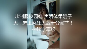 【啊尿哥探花】酒店约操短发骚女，撩起长裙扣穴舔逼，怼着骚逼一下顶入，侧入姿势爆操