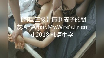 [2DF2]小哥精力旺盛 双飞俩闺蜜 黑衣妹子最靓 - soav_evMerge_ev [BT种子]