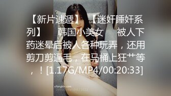 《绝对真实》乱伦妈妈计划67——虚惊一场后妈妈彻底沦陷，初试菊花 本贴