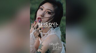 大屌探花李尋歡新作 我的美女鄰居饑渴難耐主動求操 - 美醬