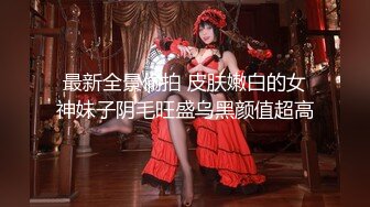 ID5381 爱豆传媒 放浪弟弟欲求不满的三人行性体验 心萱